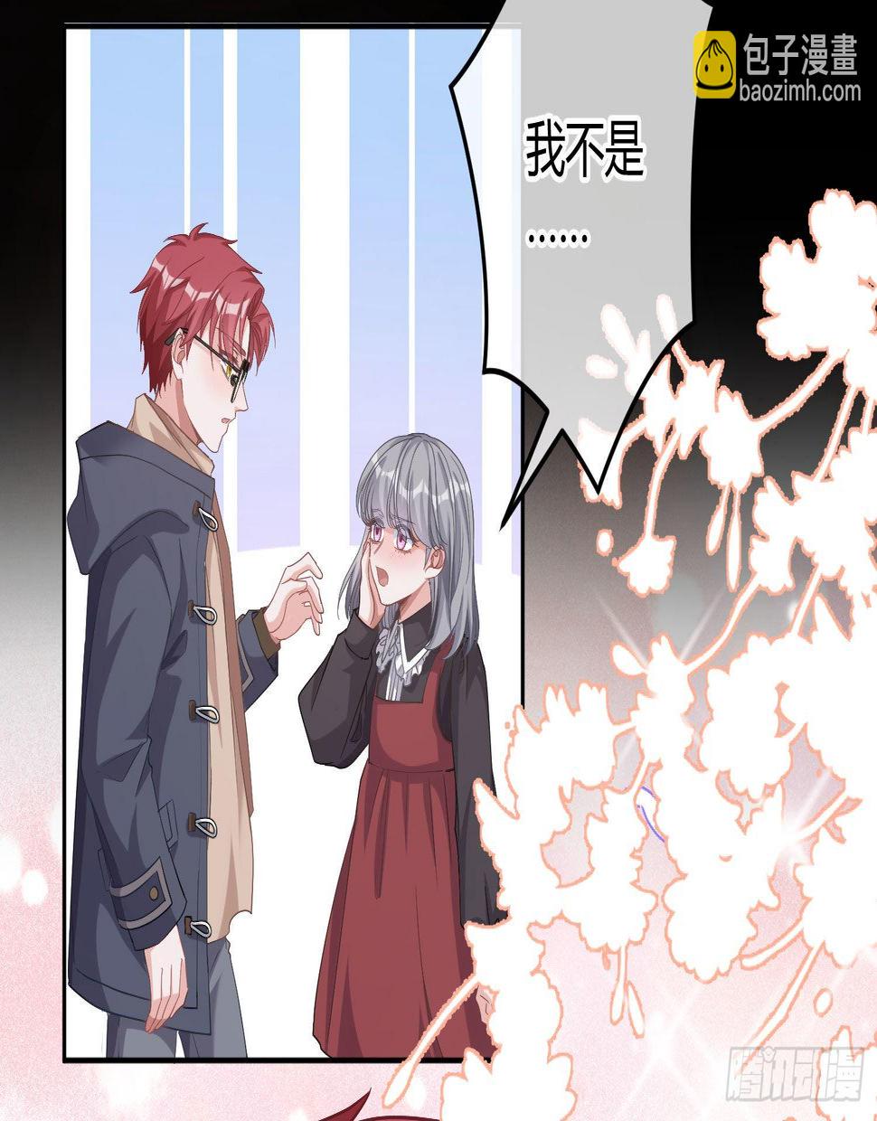第21话：膨胀的欲望47