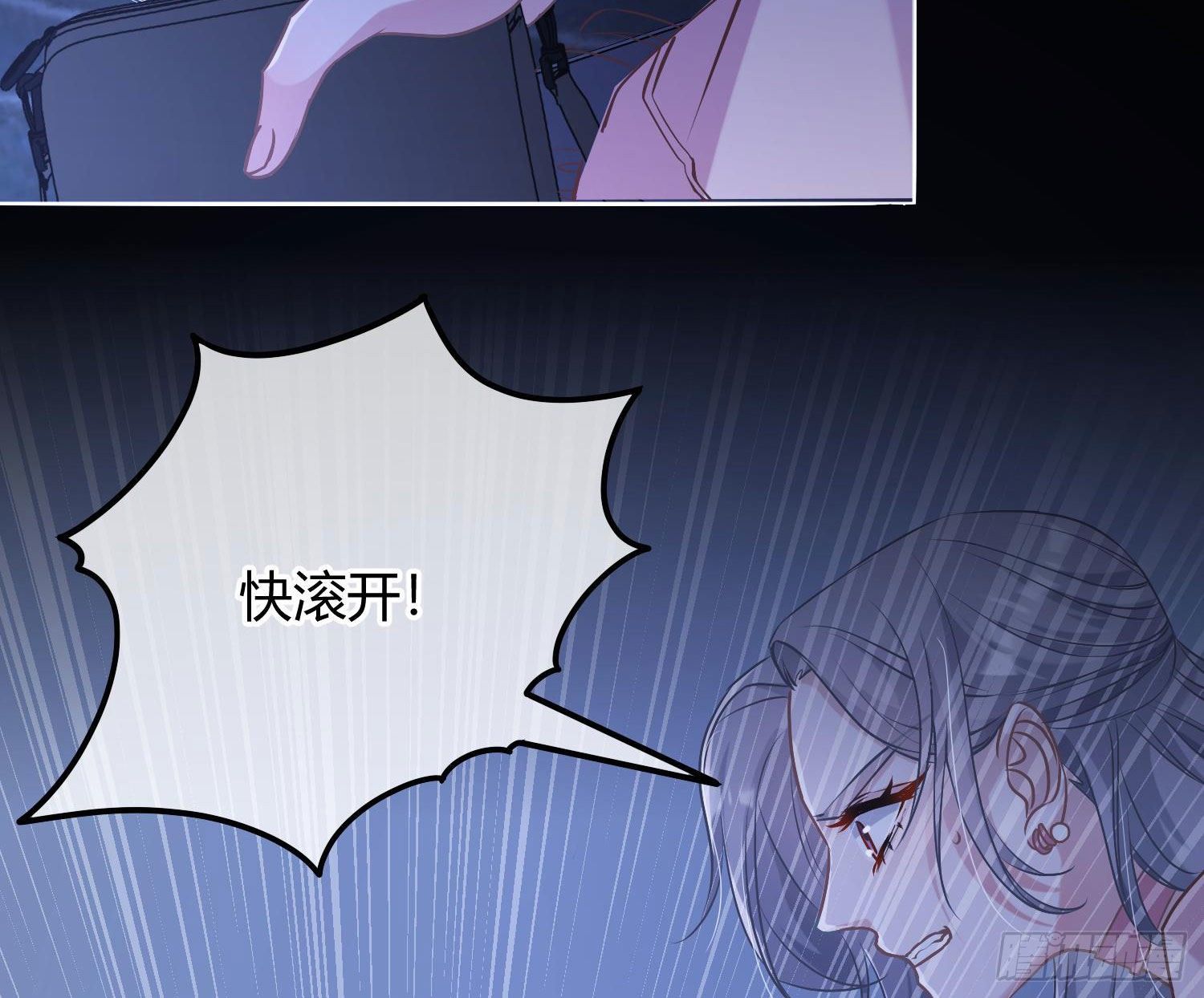 第6话：双人协作10