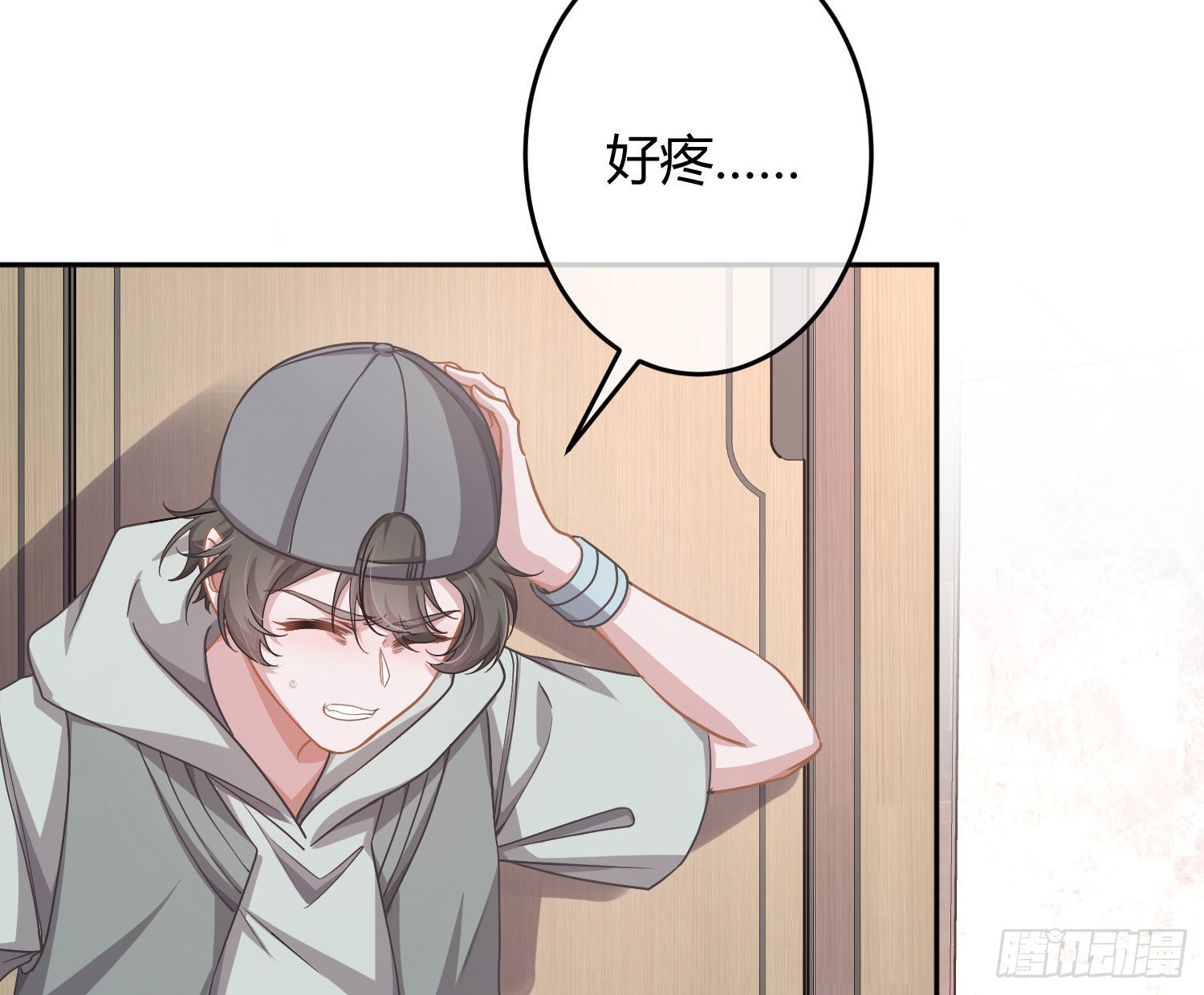 第23话：脱衣服！21
