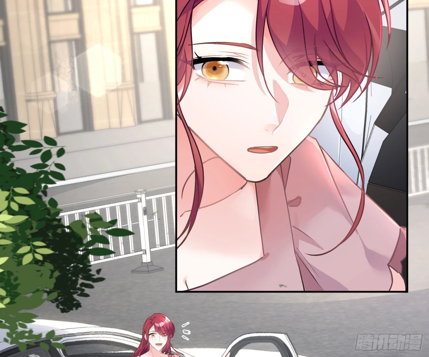 后记：日常？30