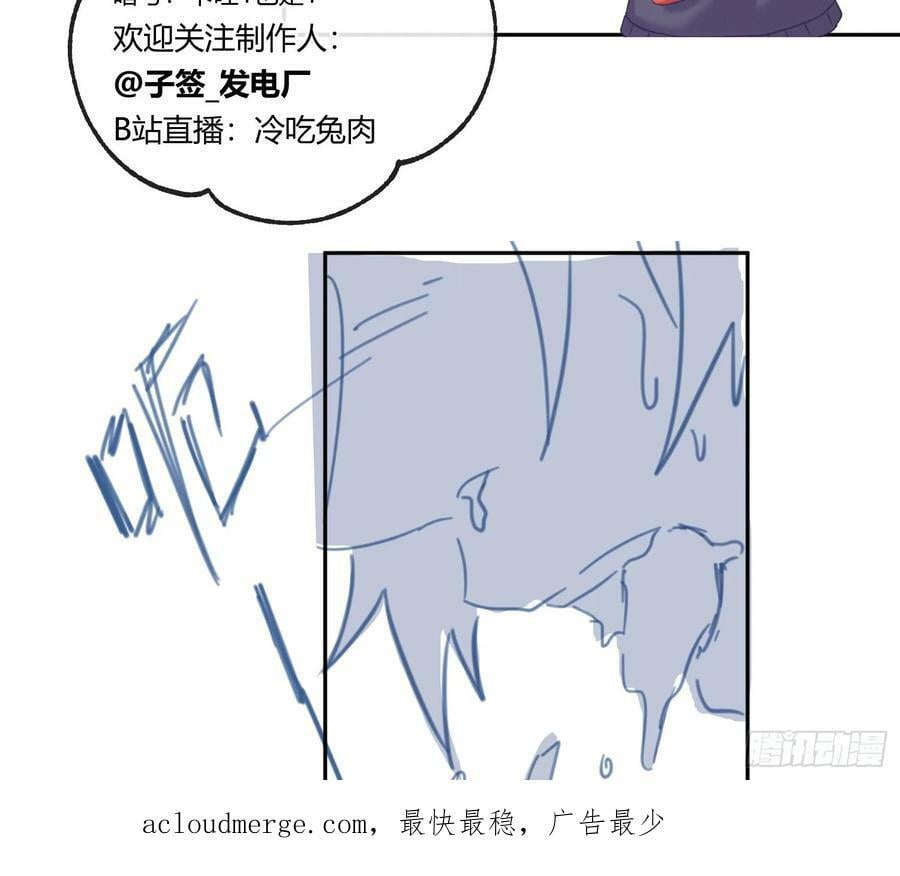 第49话：明朗76