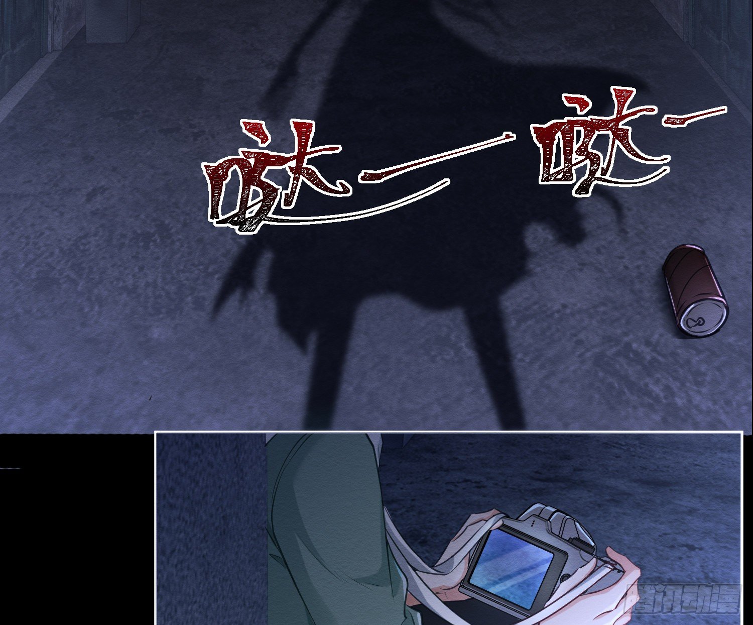 第1话：已死之人5