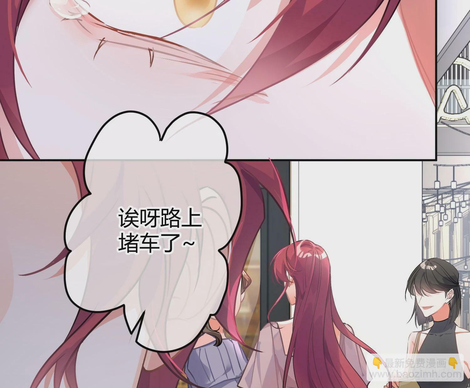 后记：日常？41