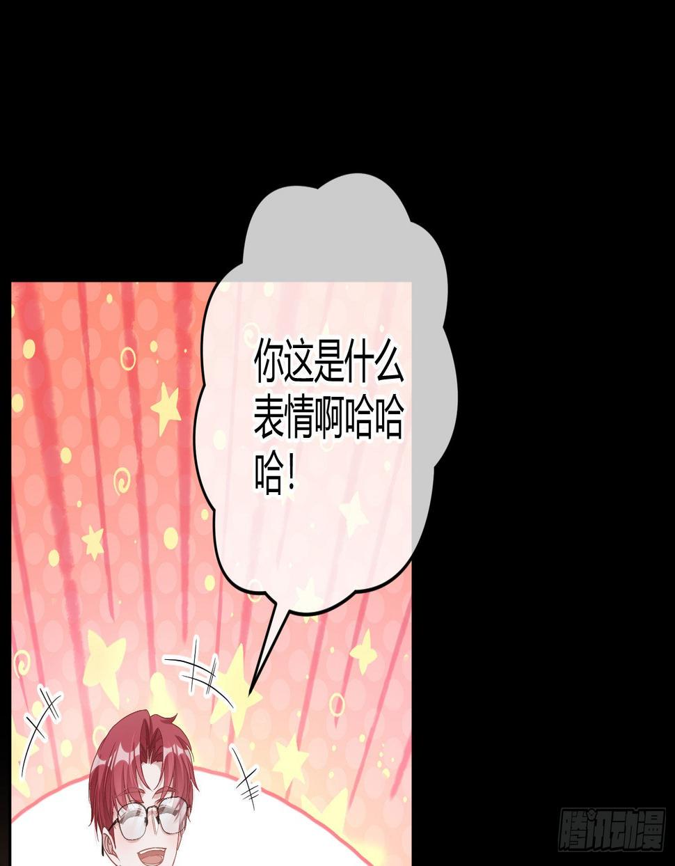 第21话：膨胀的欲望51