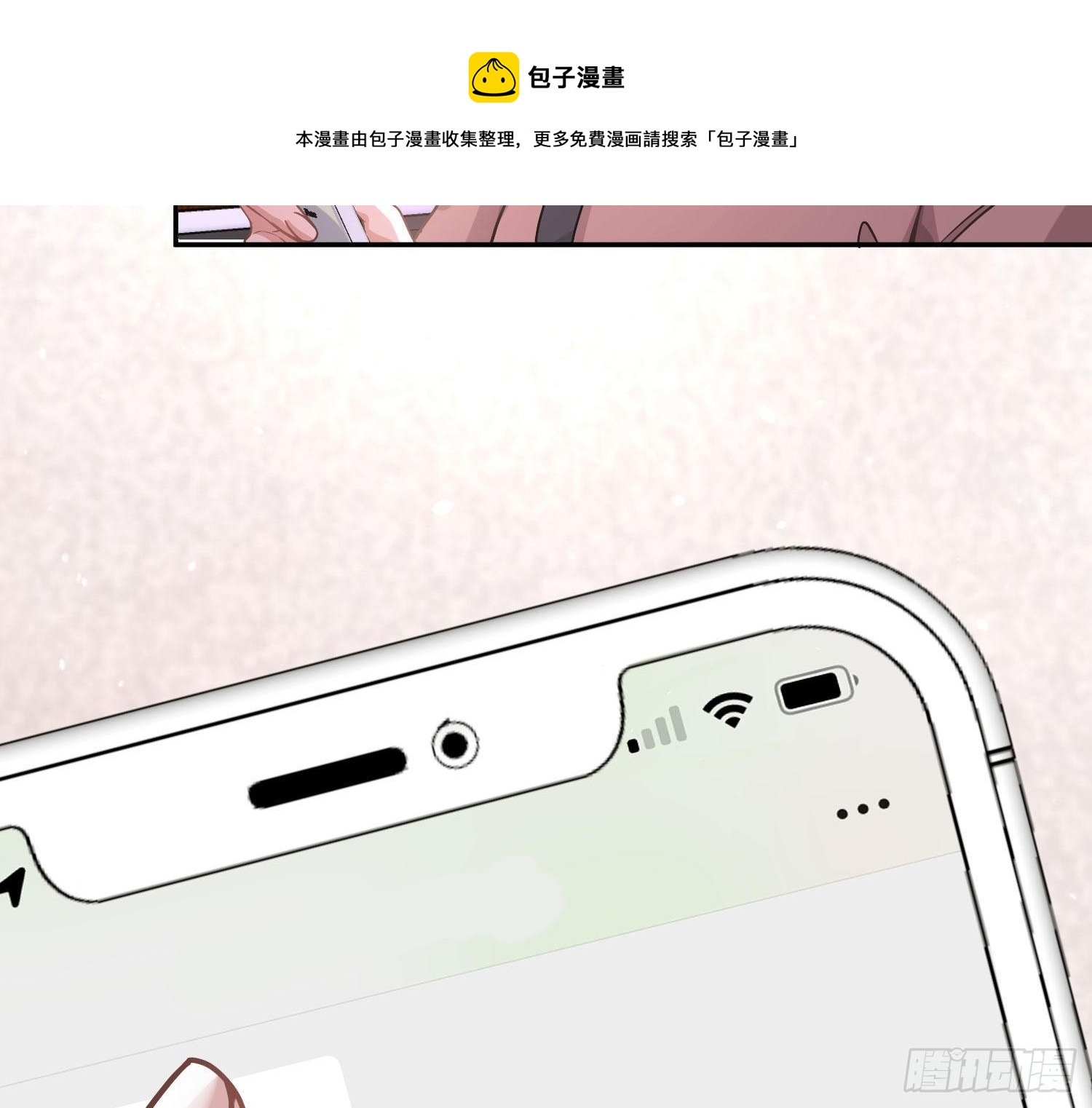 第17话：残血反杀24