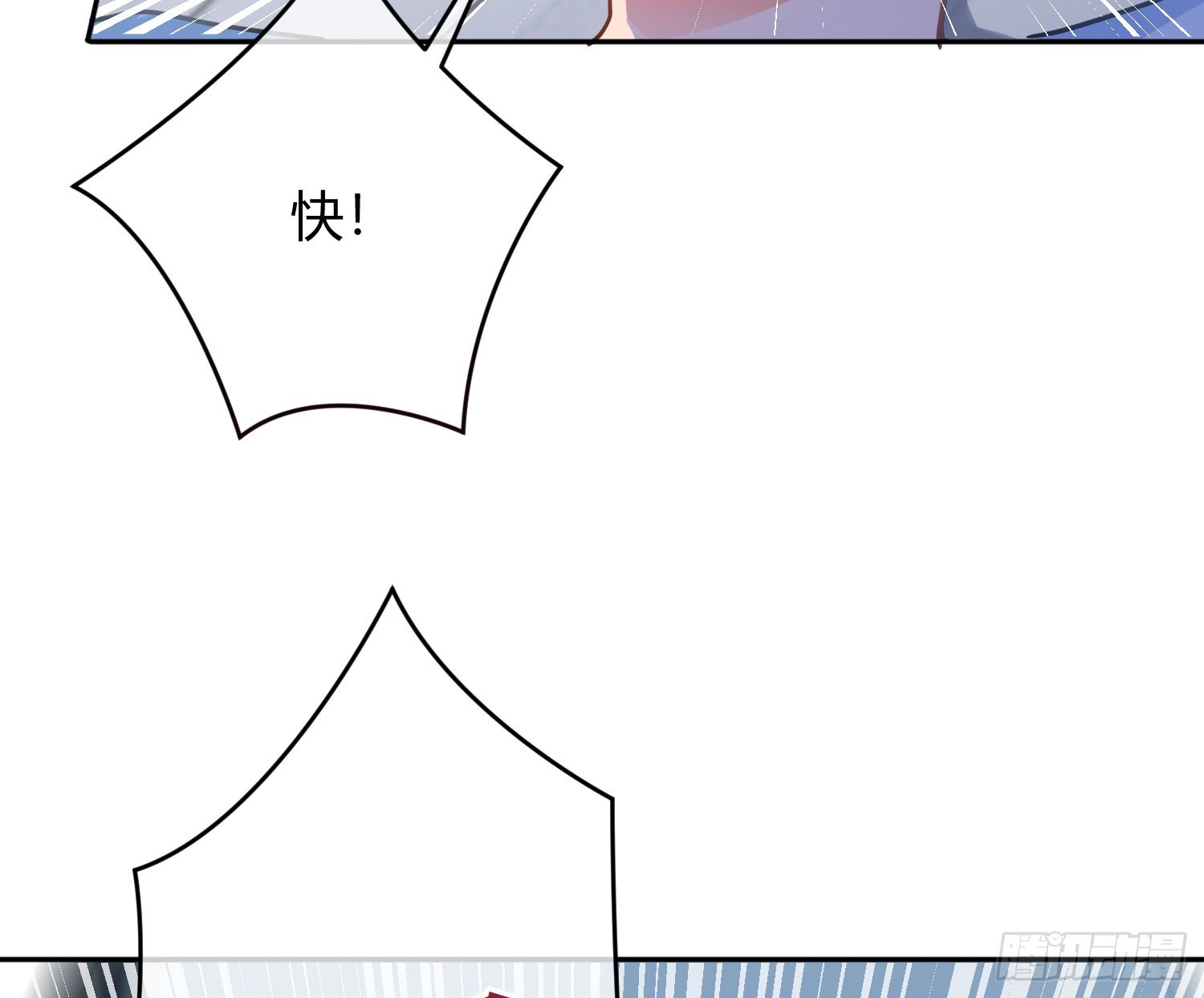 第43话：约定（上）25