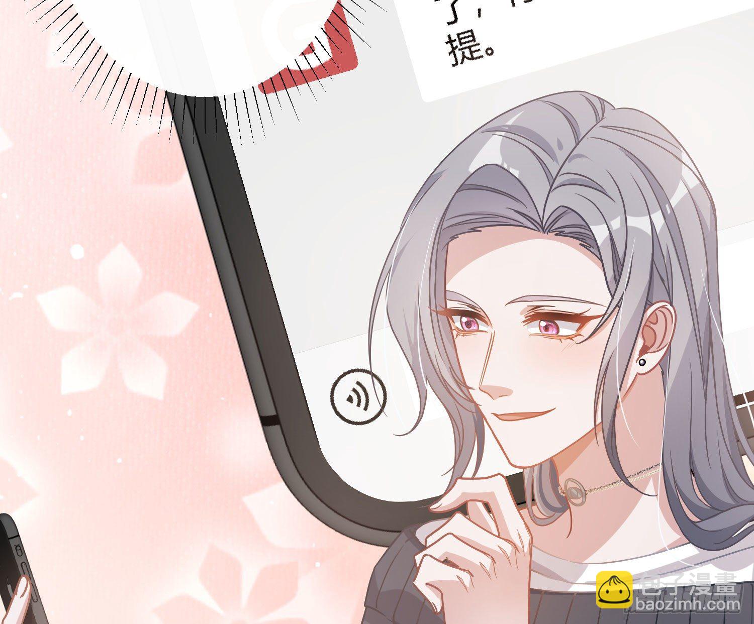 第13话：近在咫尺127