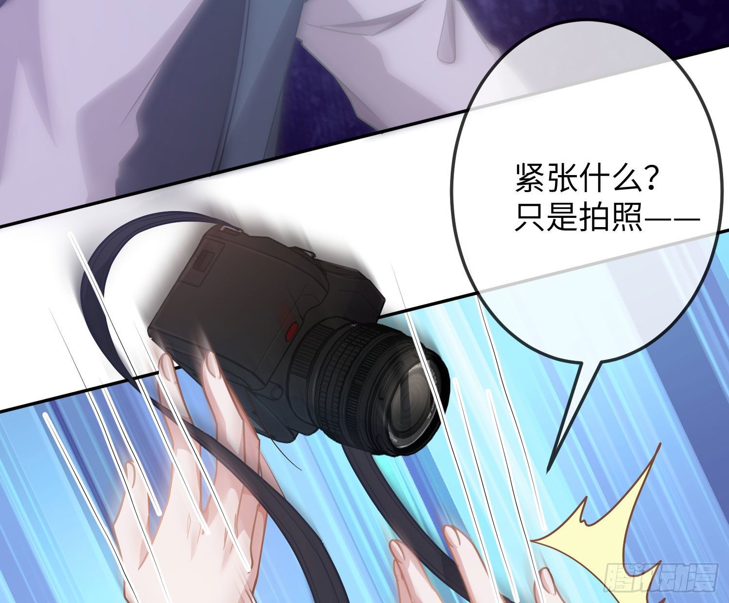 第17话：残血反杀61