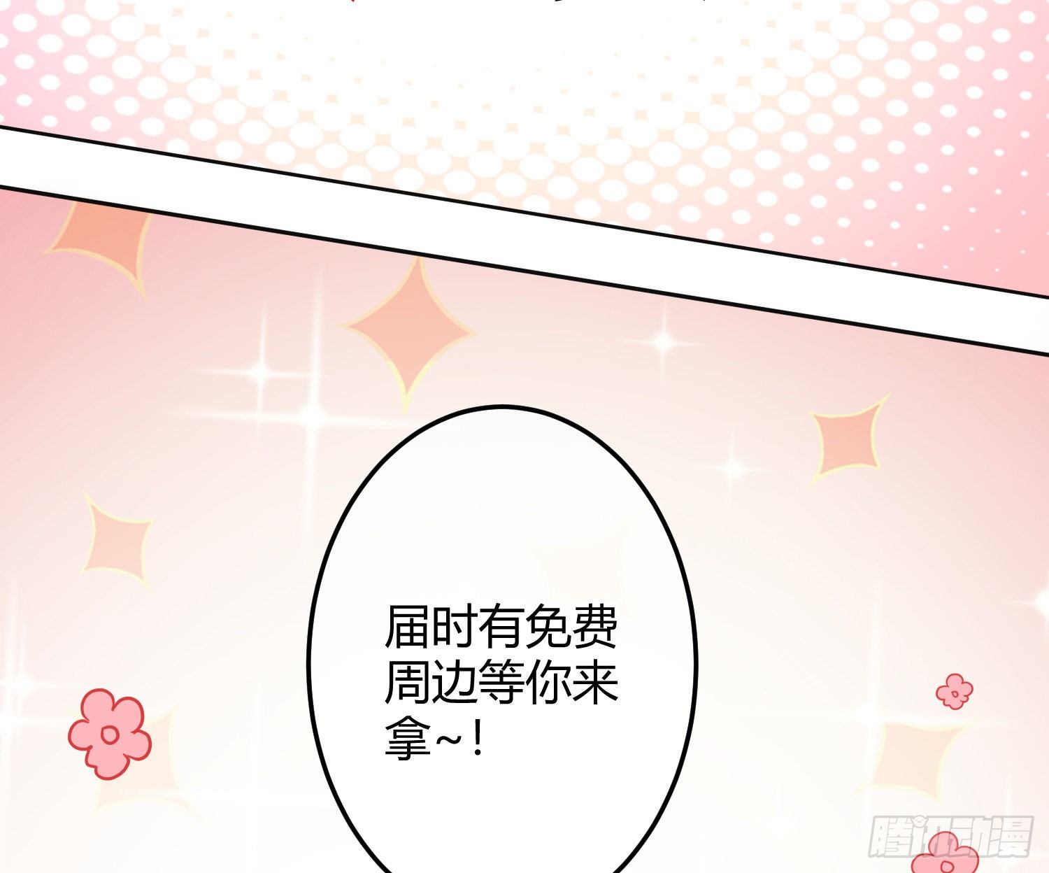 序：无处可逃63