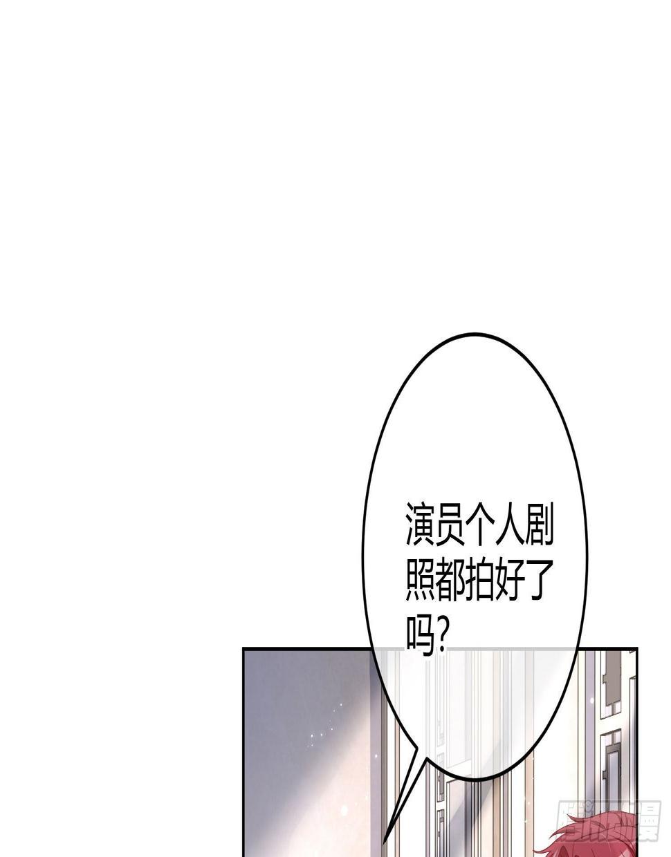 第20话：钩直饵咸51