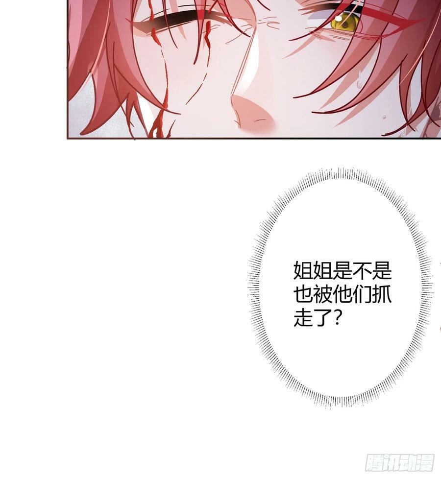 第49话：明朗19