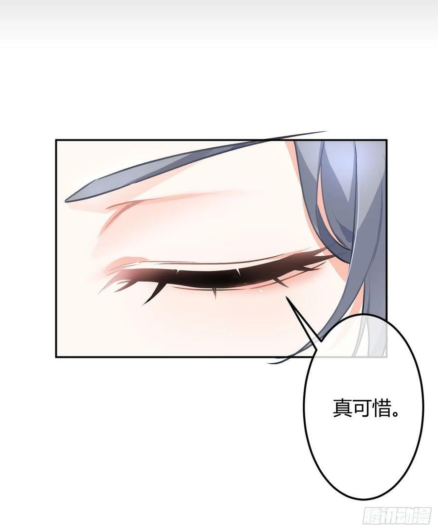 最终话：无处可逃47