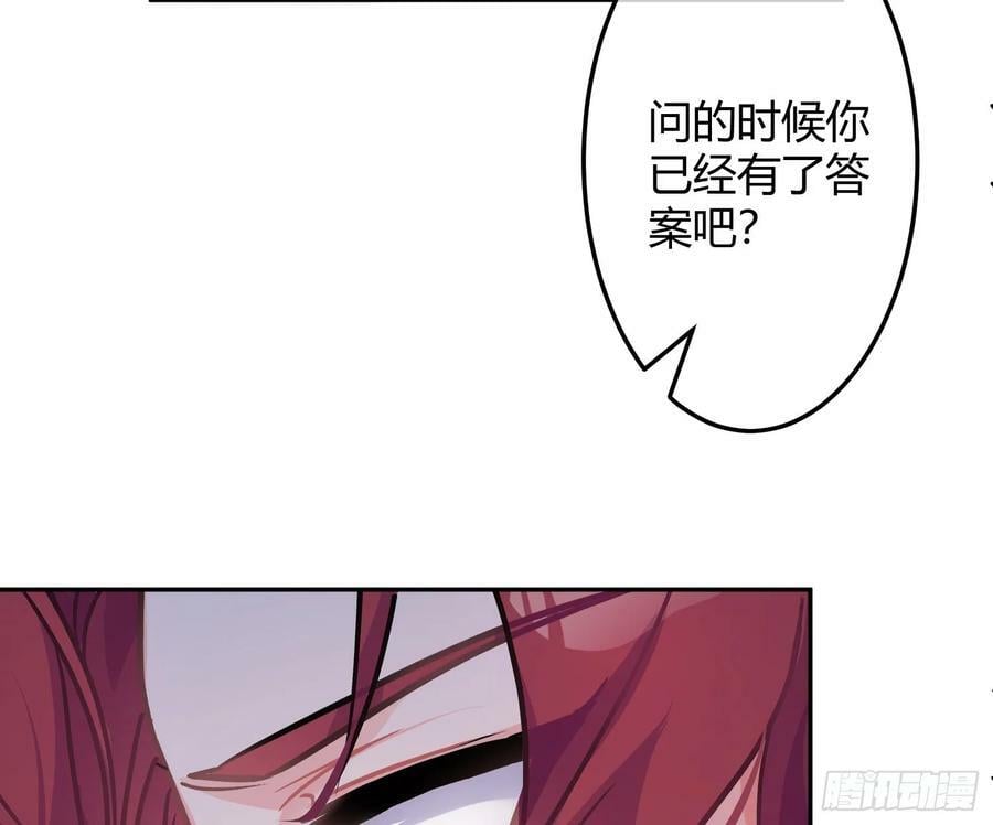 最终话：无处可逃10