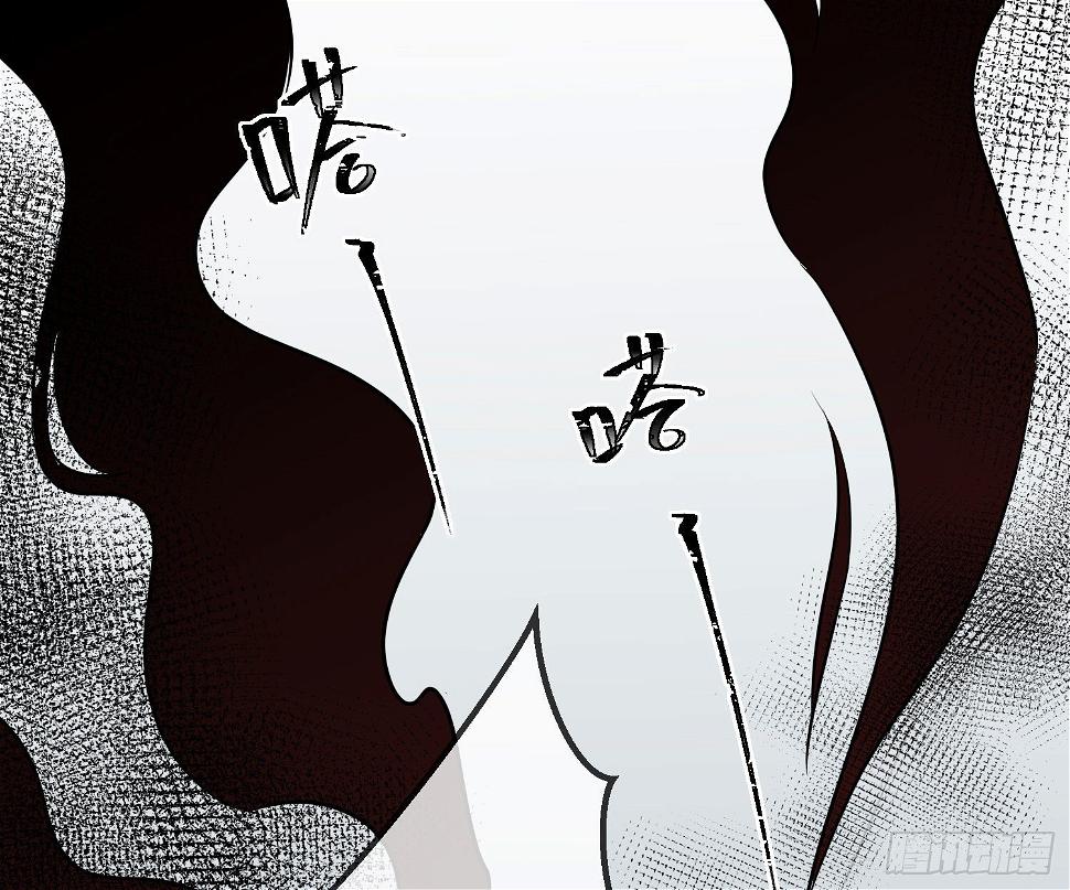 第14话：英雄救美？42