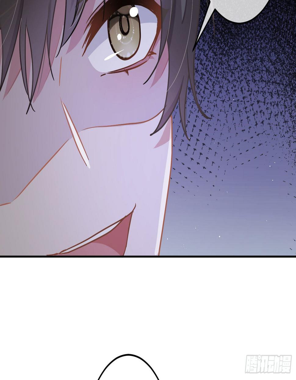 第25话：猎人与猎物17