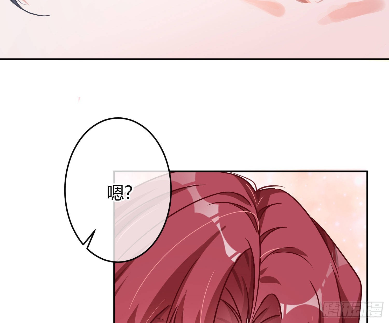 夏日特别篇：闭眼待吻54