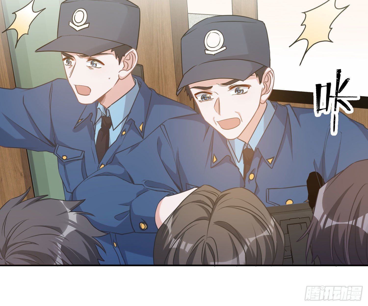 第15话：来自夜晚的邀约54
