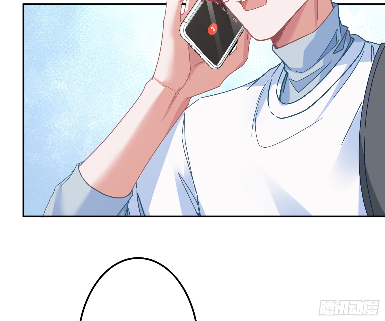 第41话：苏醒47