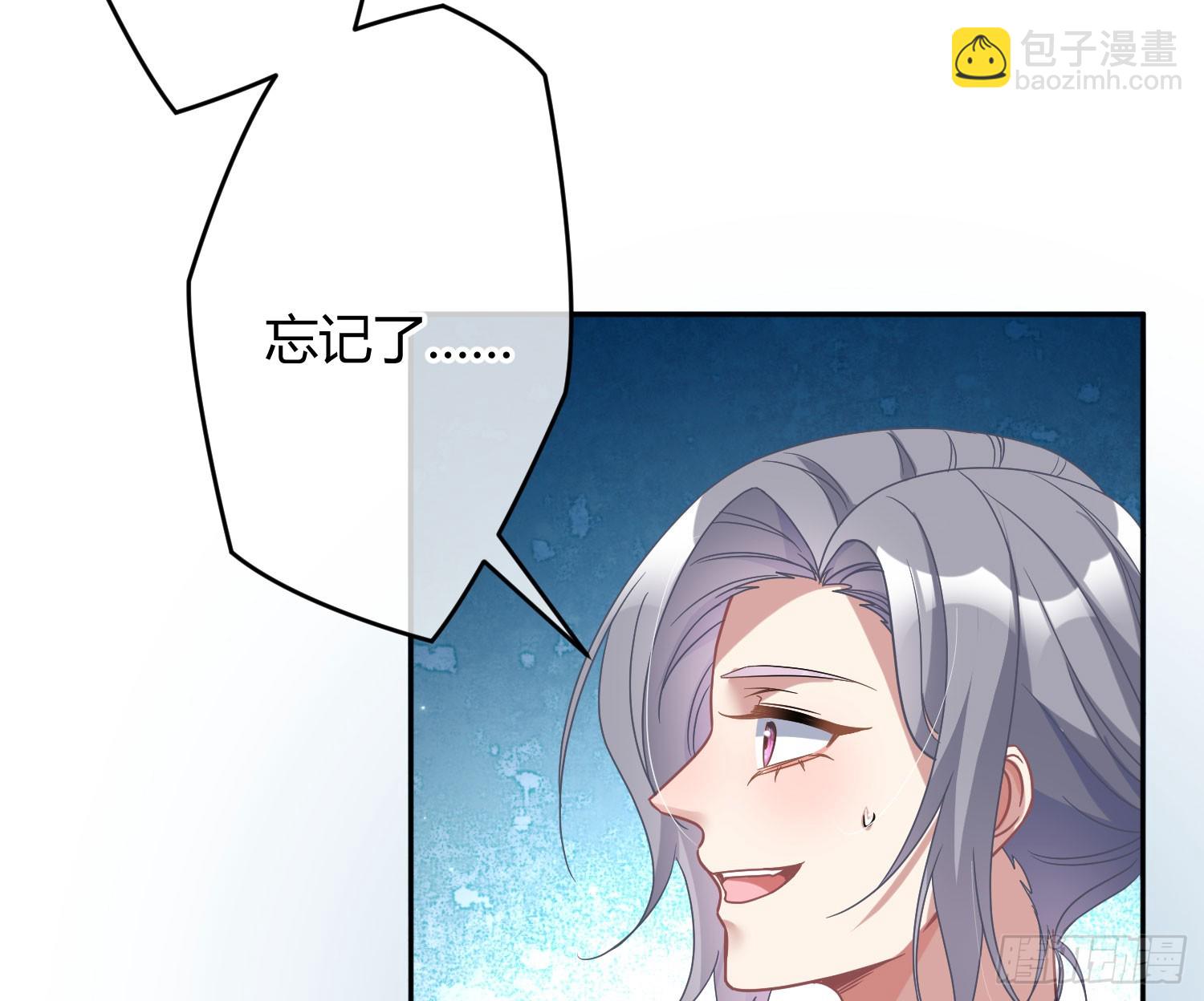第40话：喂食28
