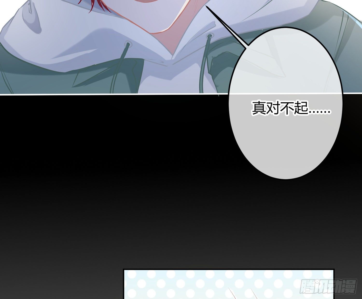 第1话：已死之人76