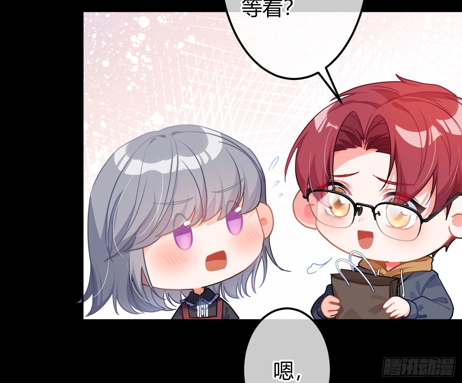 第37话：裙子55