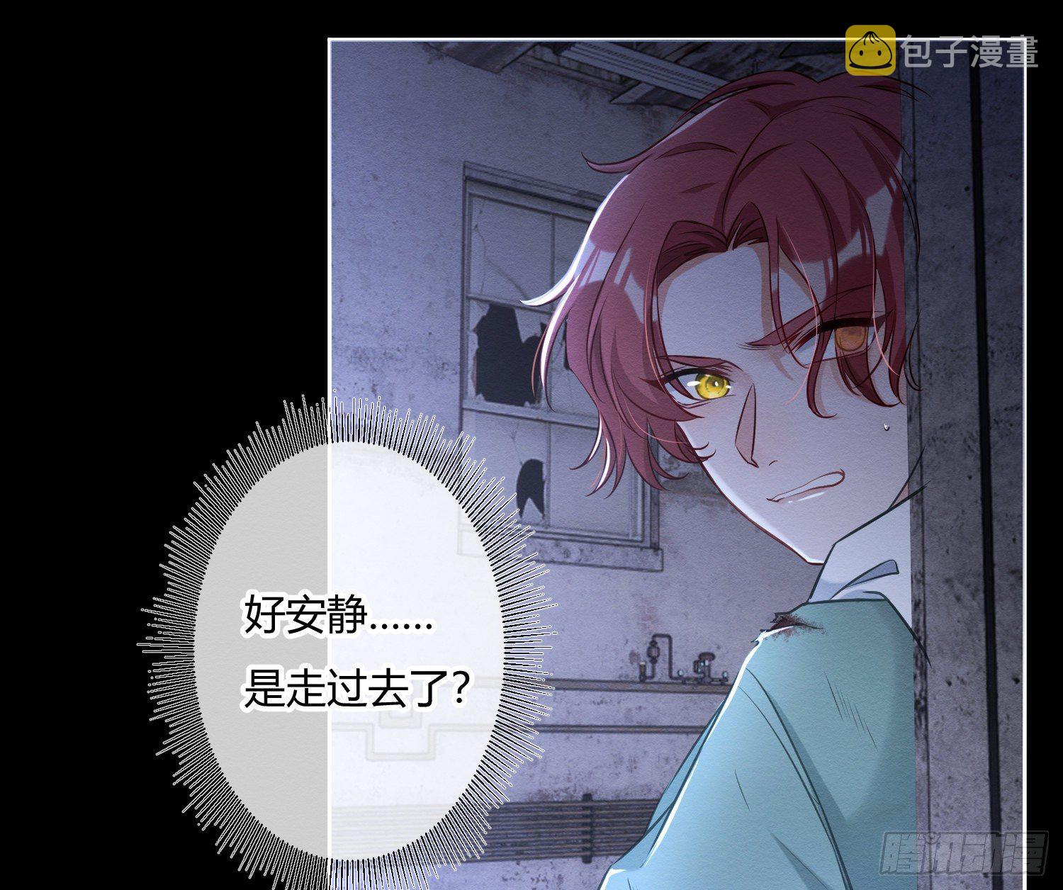 第1话：已死之人8