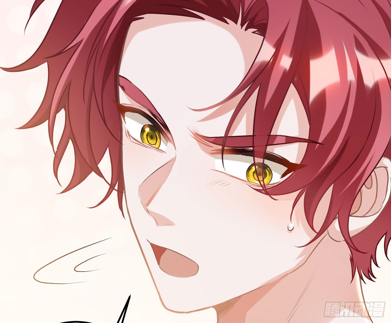 番外特别篇：润唇膏8