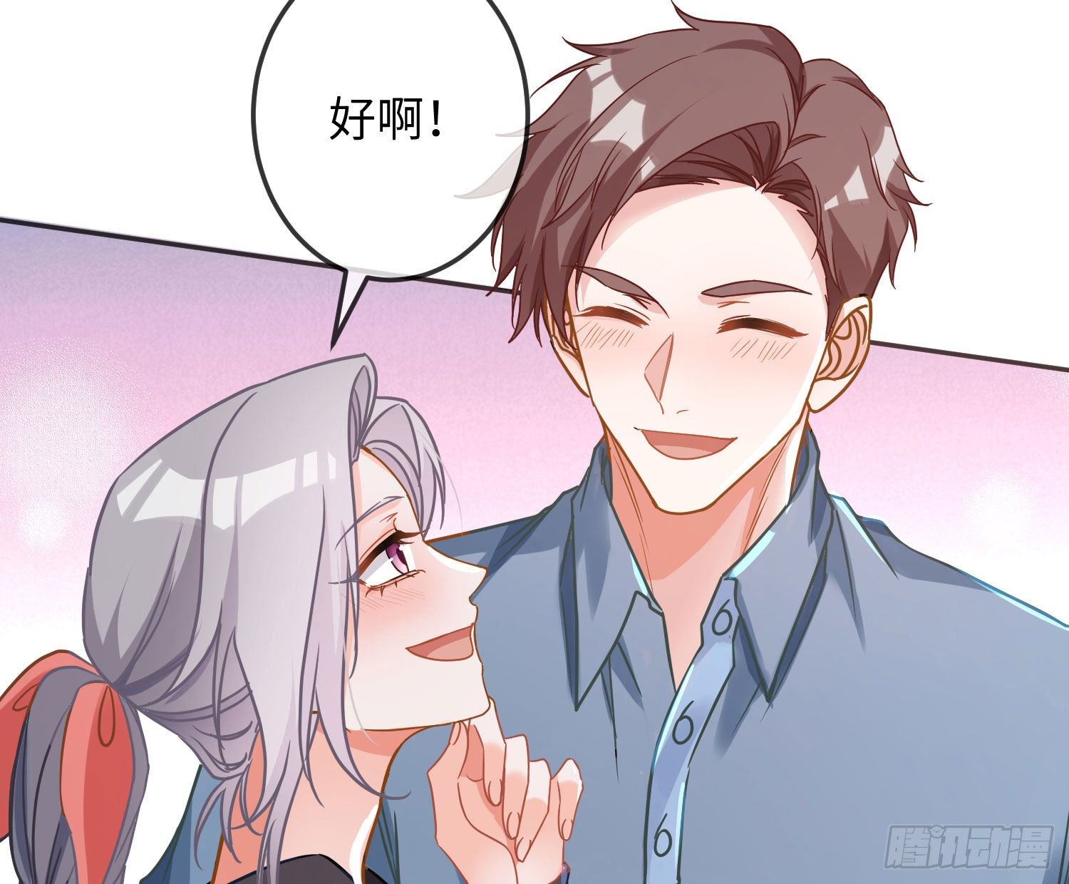 五一剧场：健身房47
