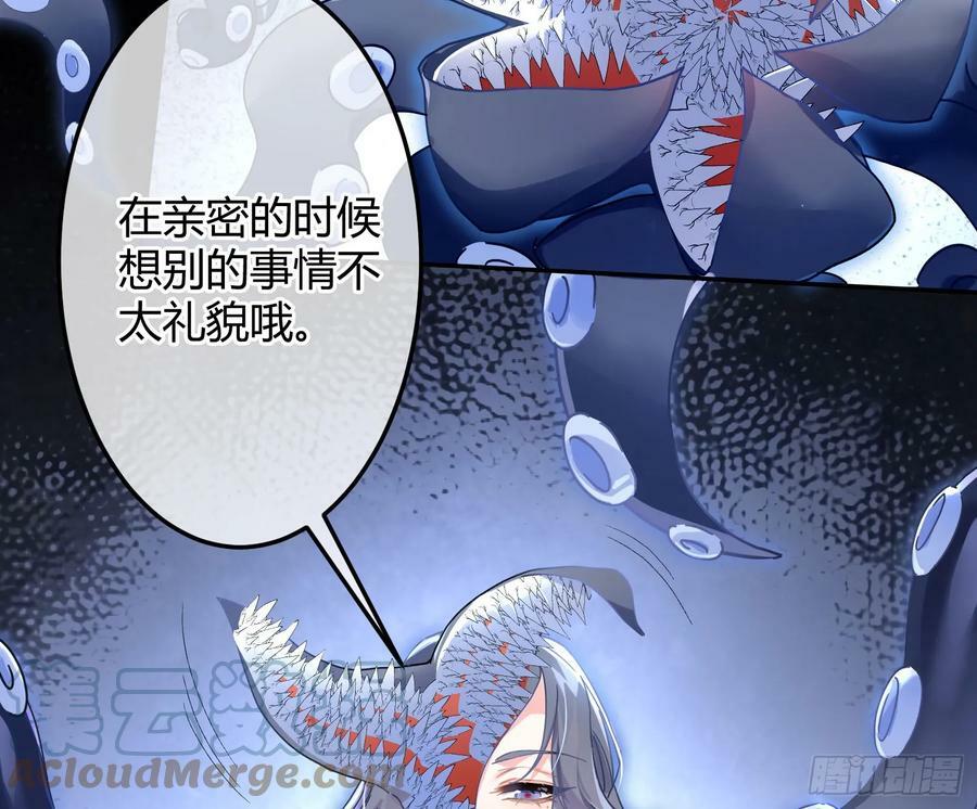 第49话：明朗60
