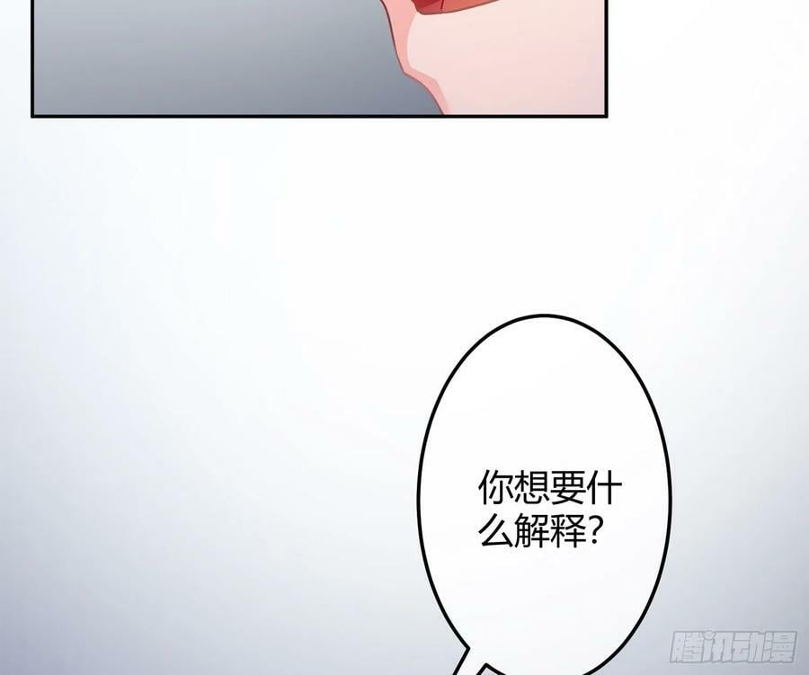 最终话：无处可逃5