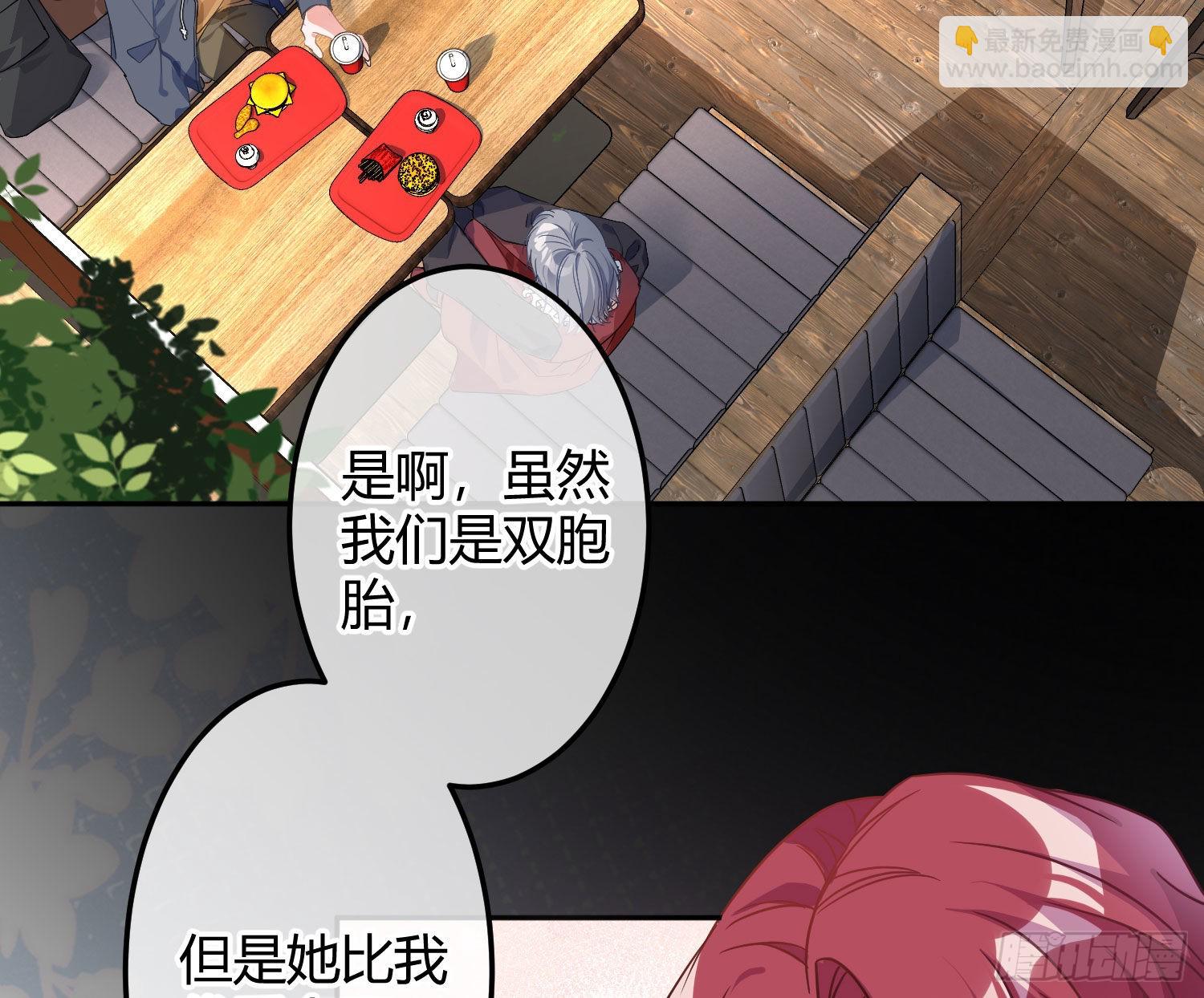 第38话：恶心15