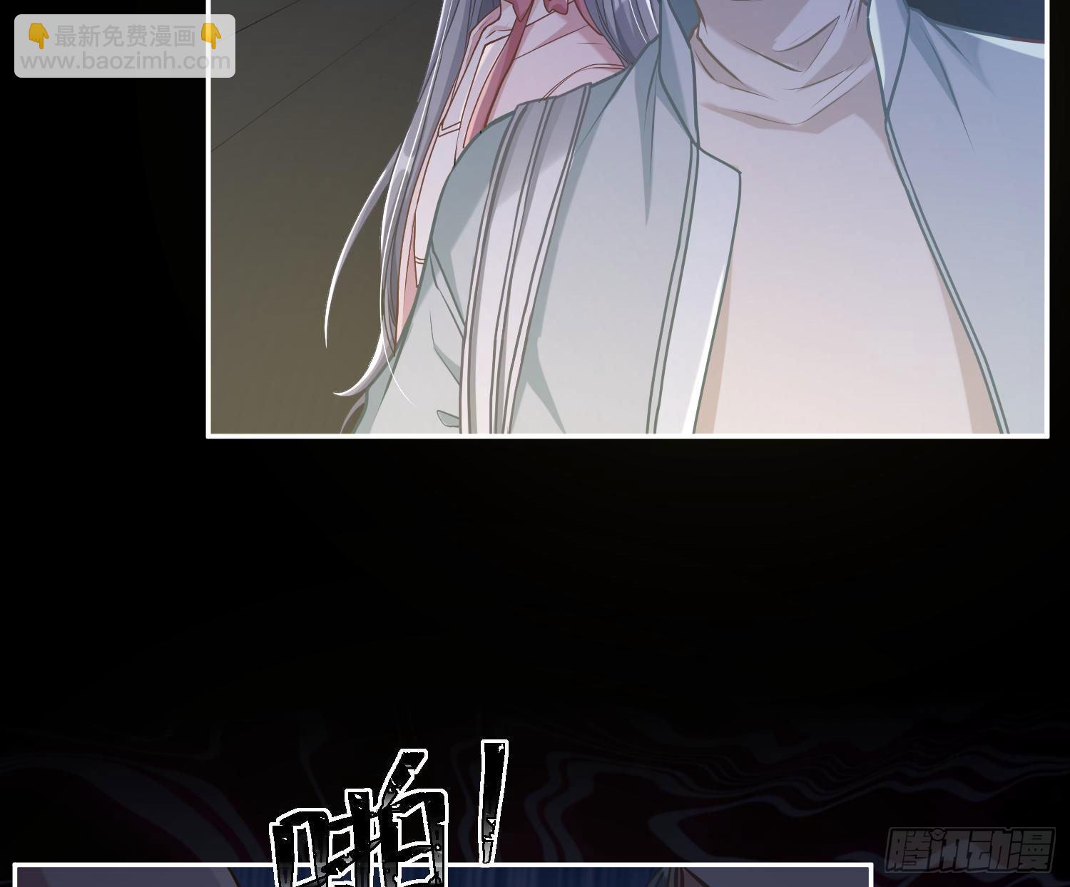 第5话：上身33
