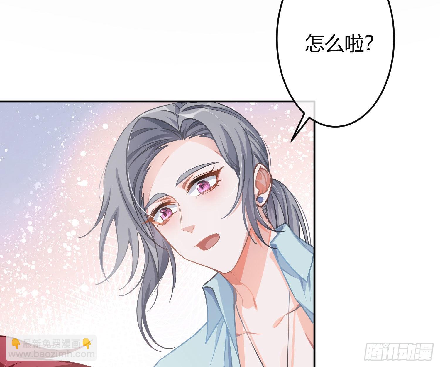 夏日特别篇：闭眼待吻25