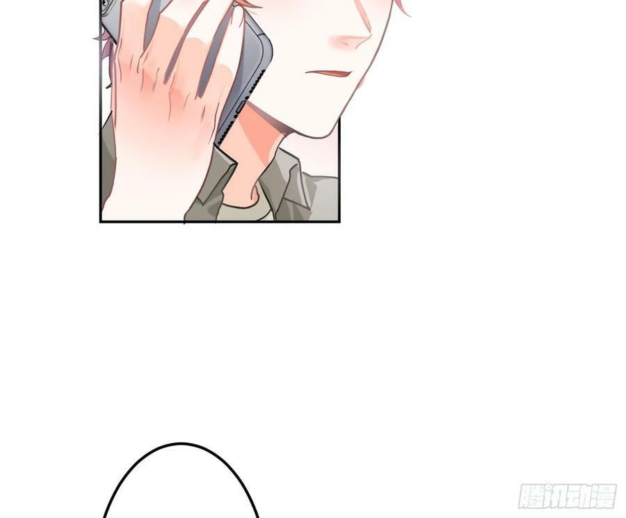 第54话：年会（上 ）37