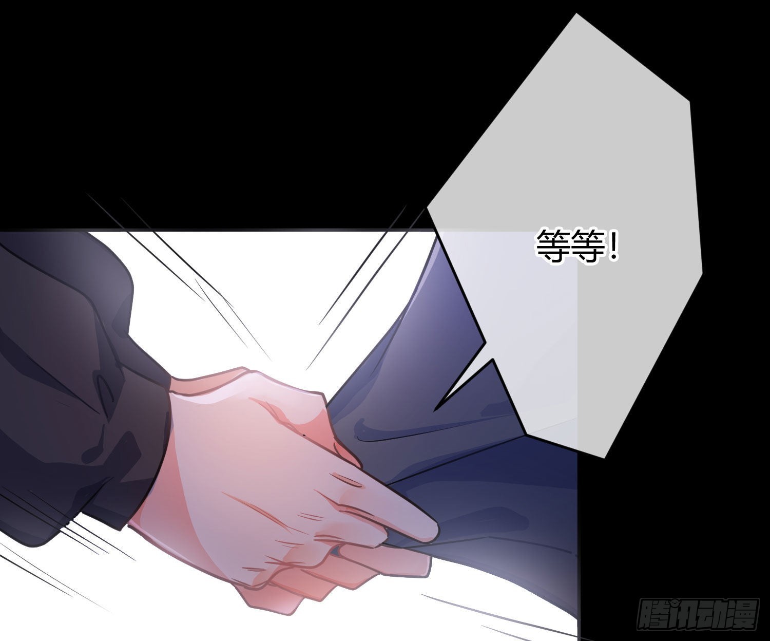 第37话：裙子66