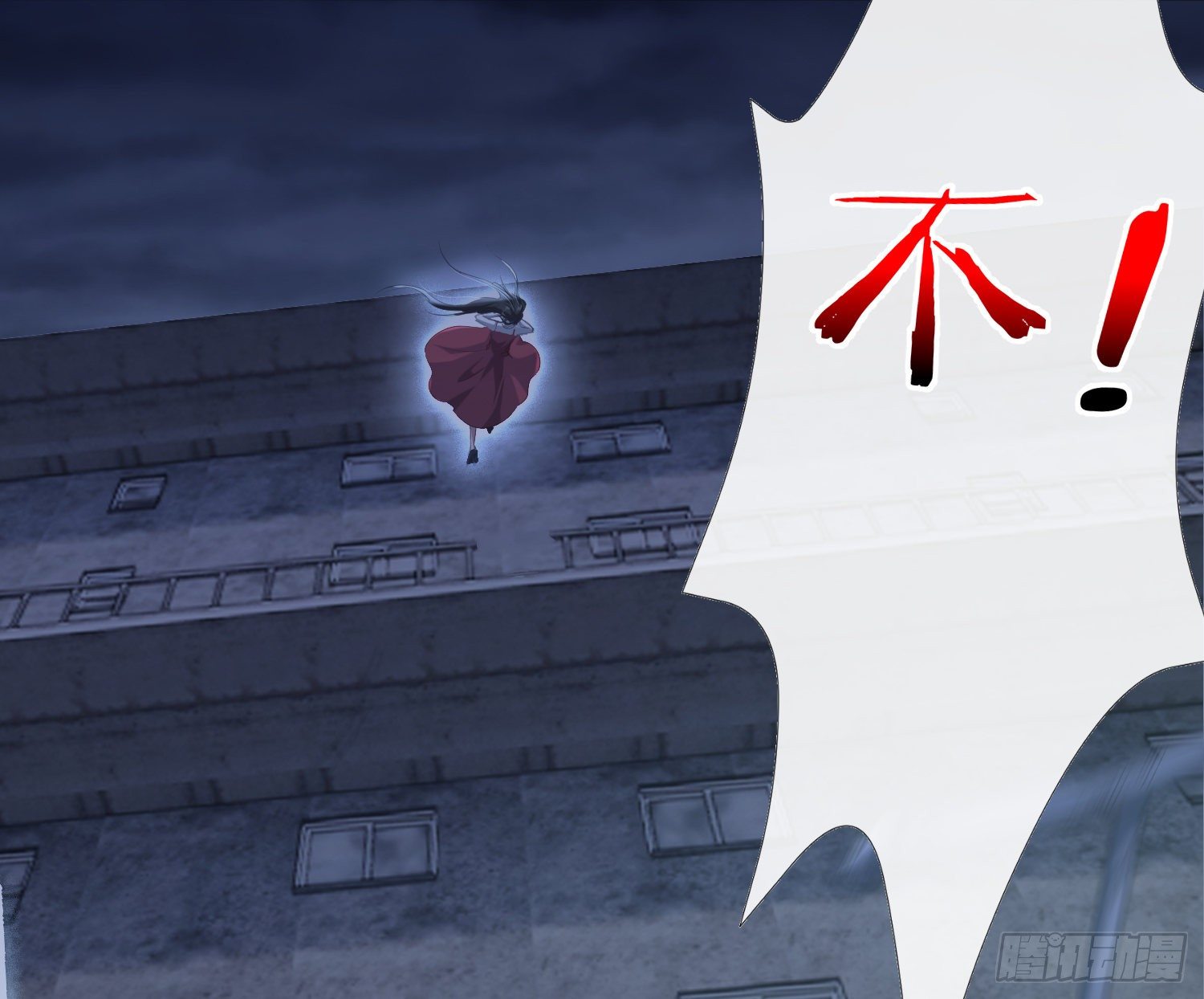 第1话：已死之人29