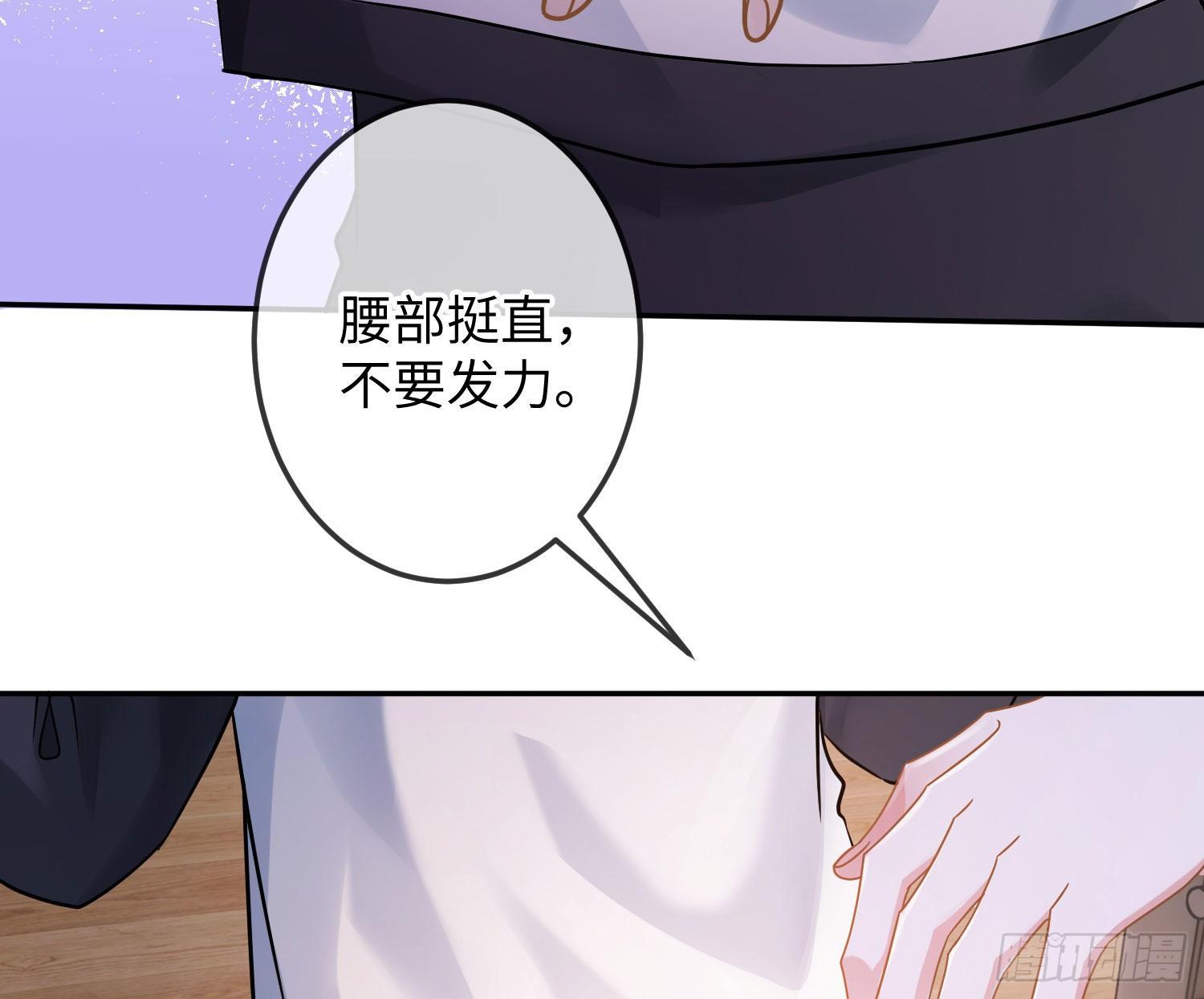 五一剧场：健身房50