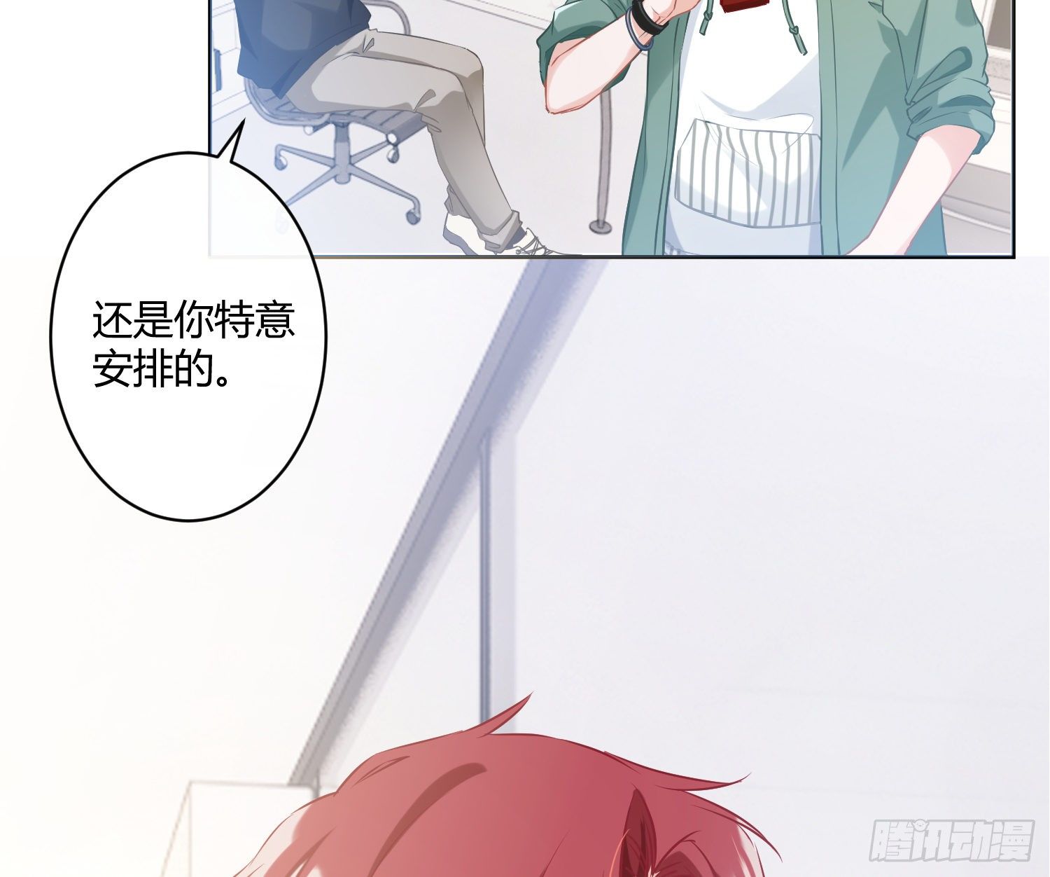 第1话：已死之人102