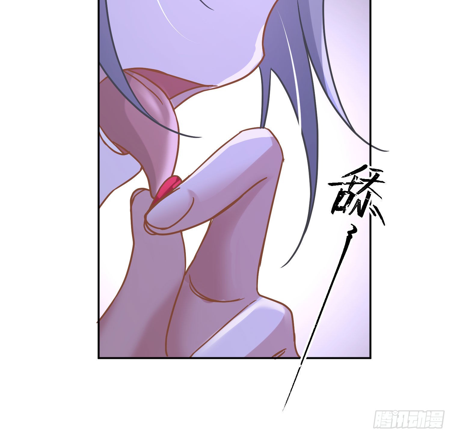 第28话：熟悉的陌生人33