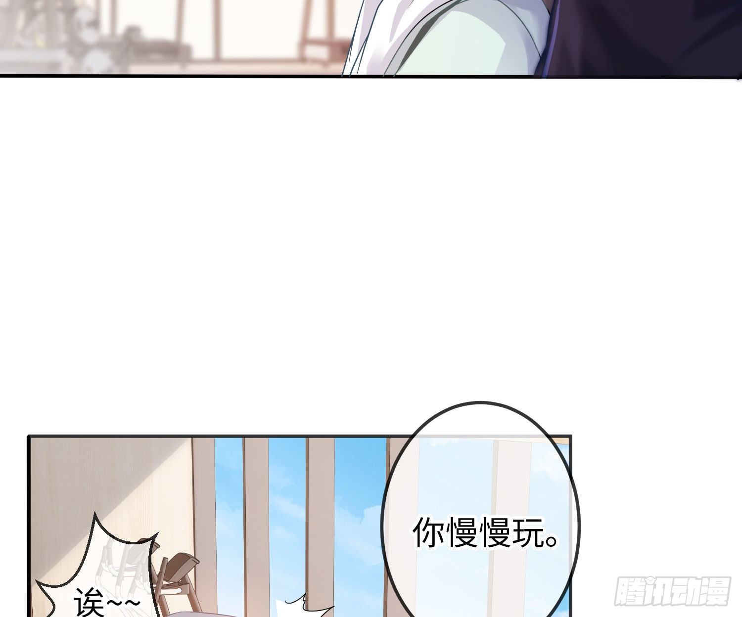 五一剧场：健身房19
