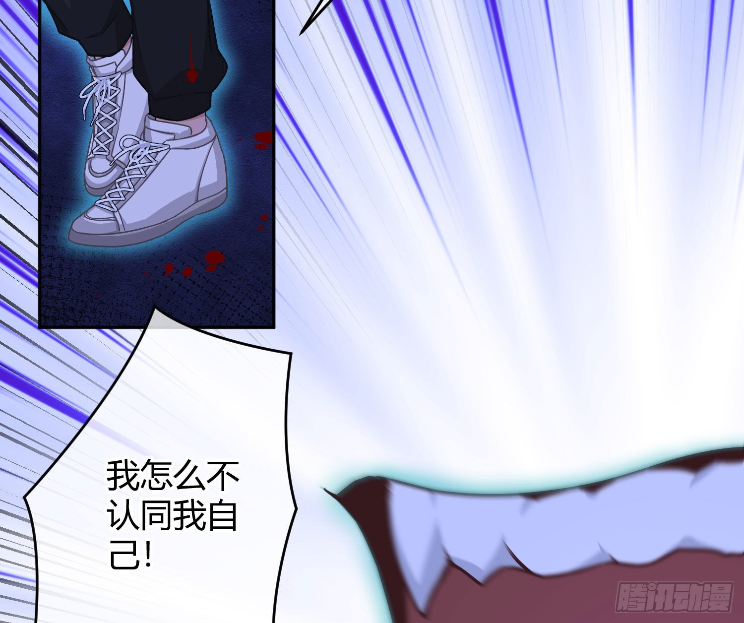 第24话：梦境博弈47
