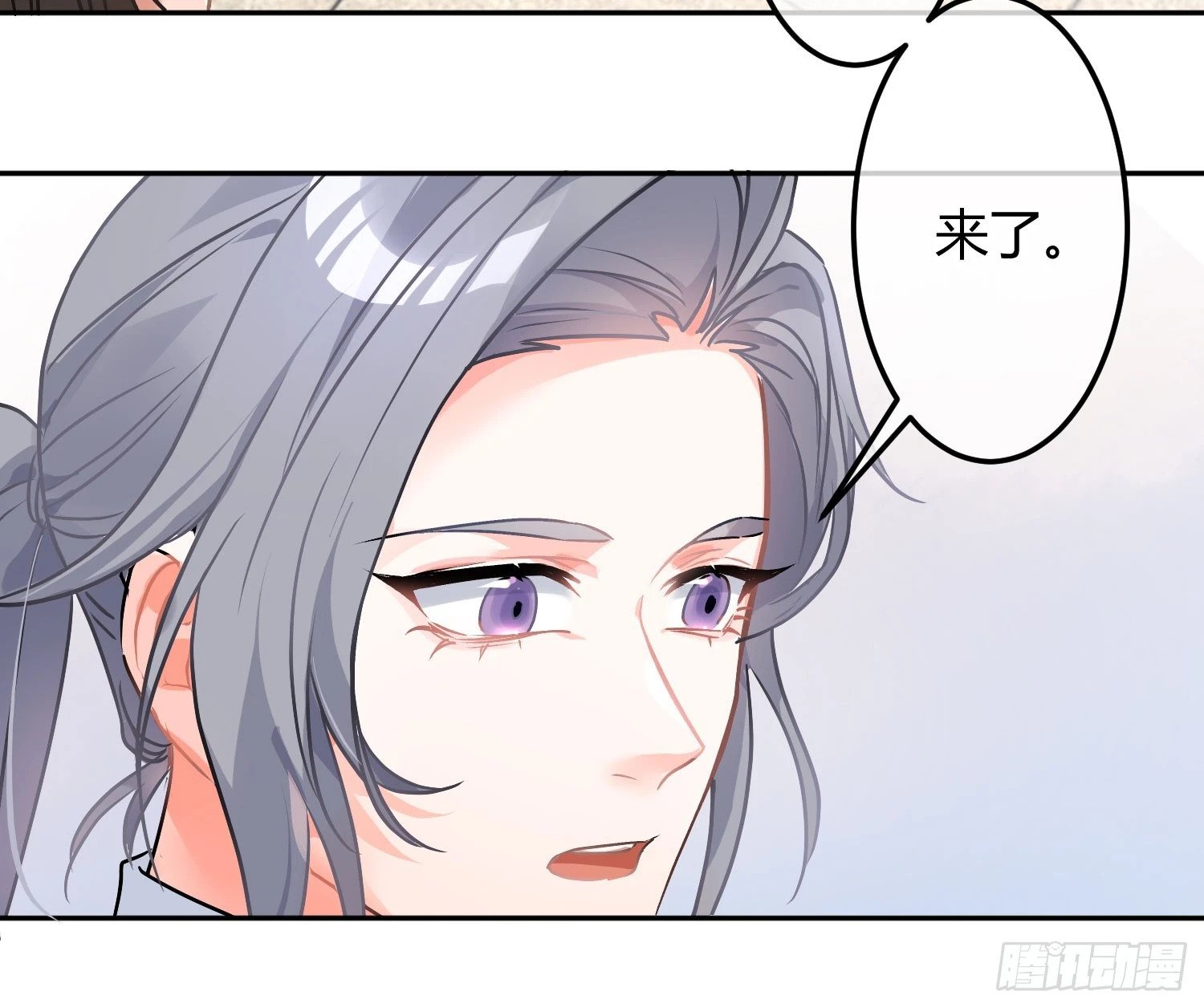 后记：日常？27