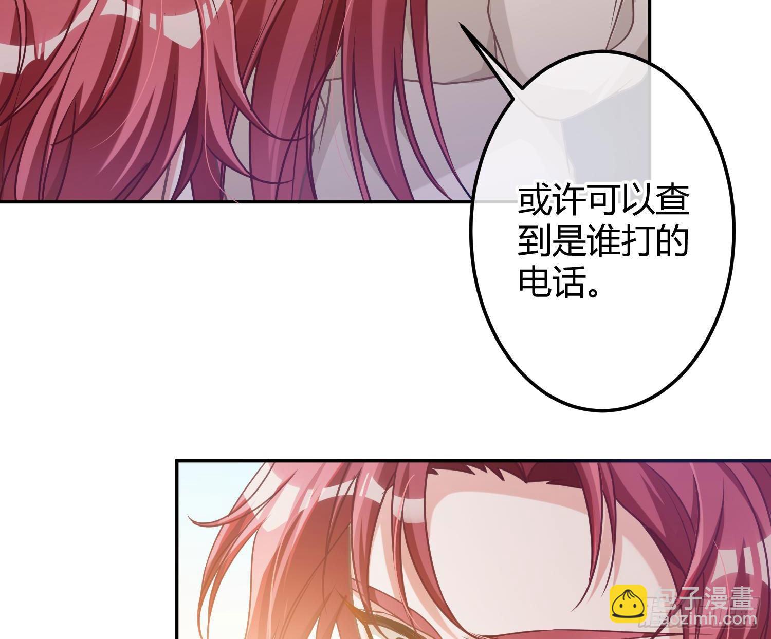 第12话：佳佳姐69