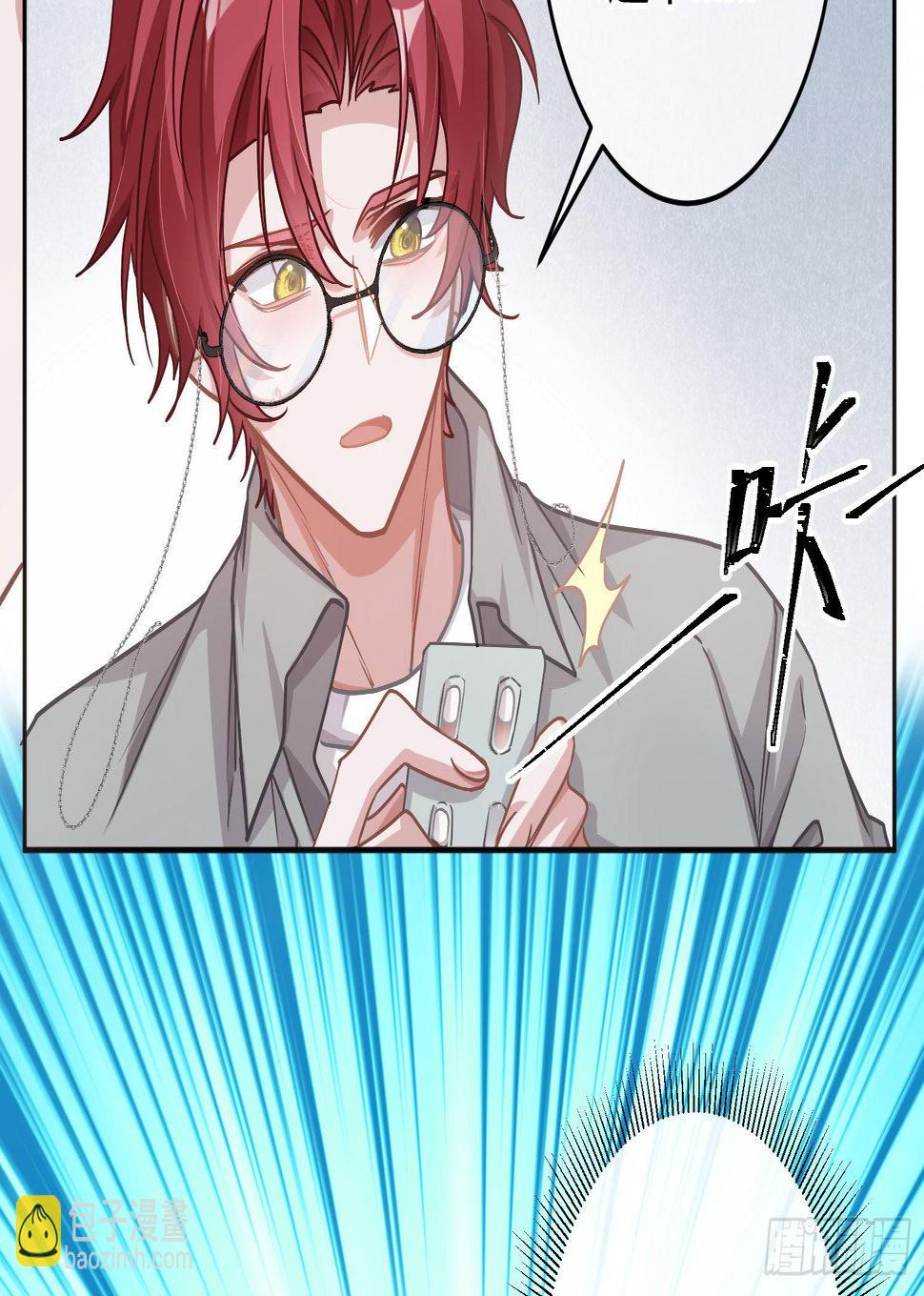 第26话：未知的恐惧65