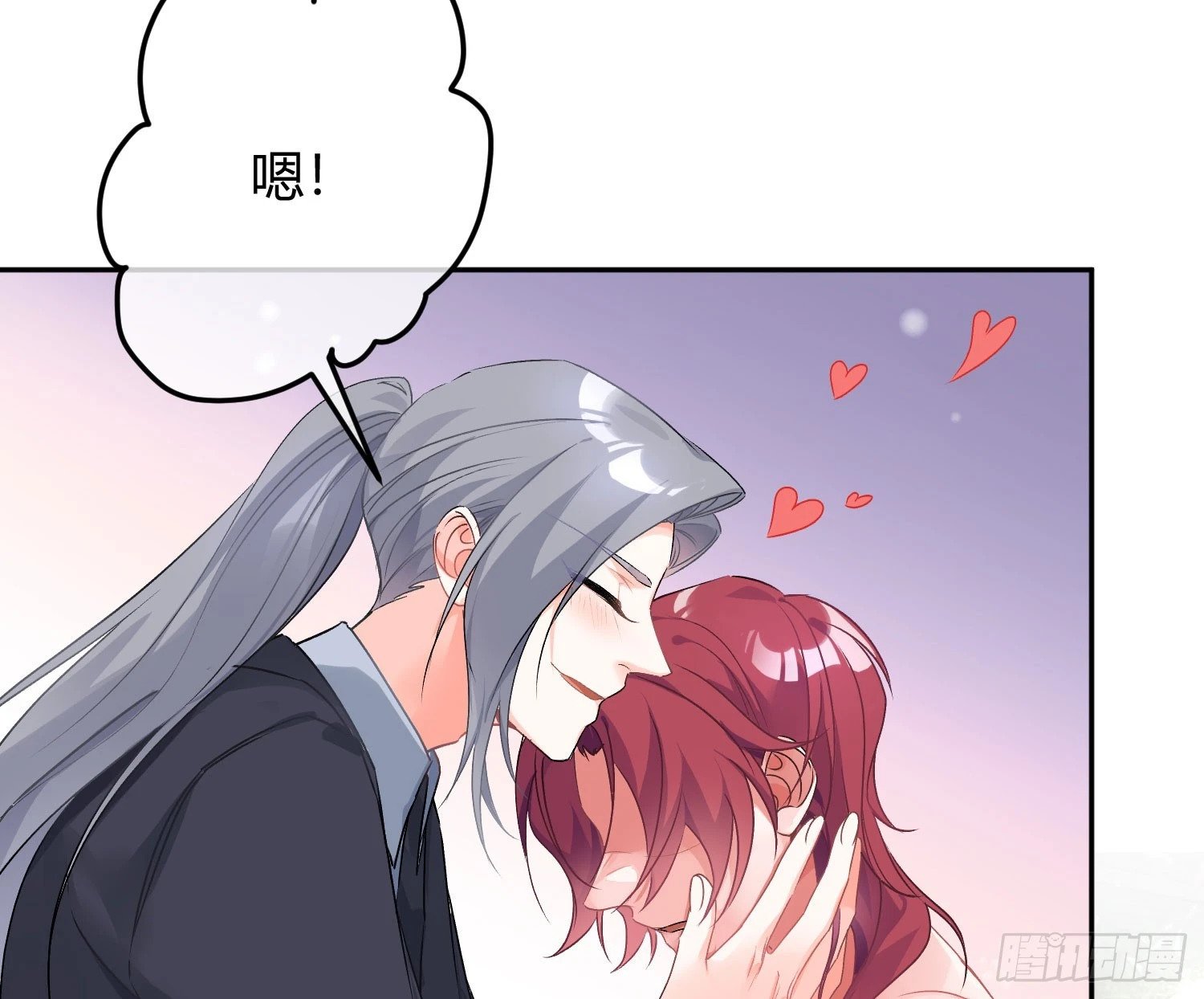 后记：日常？22