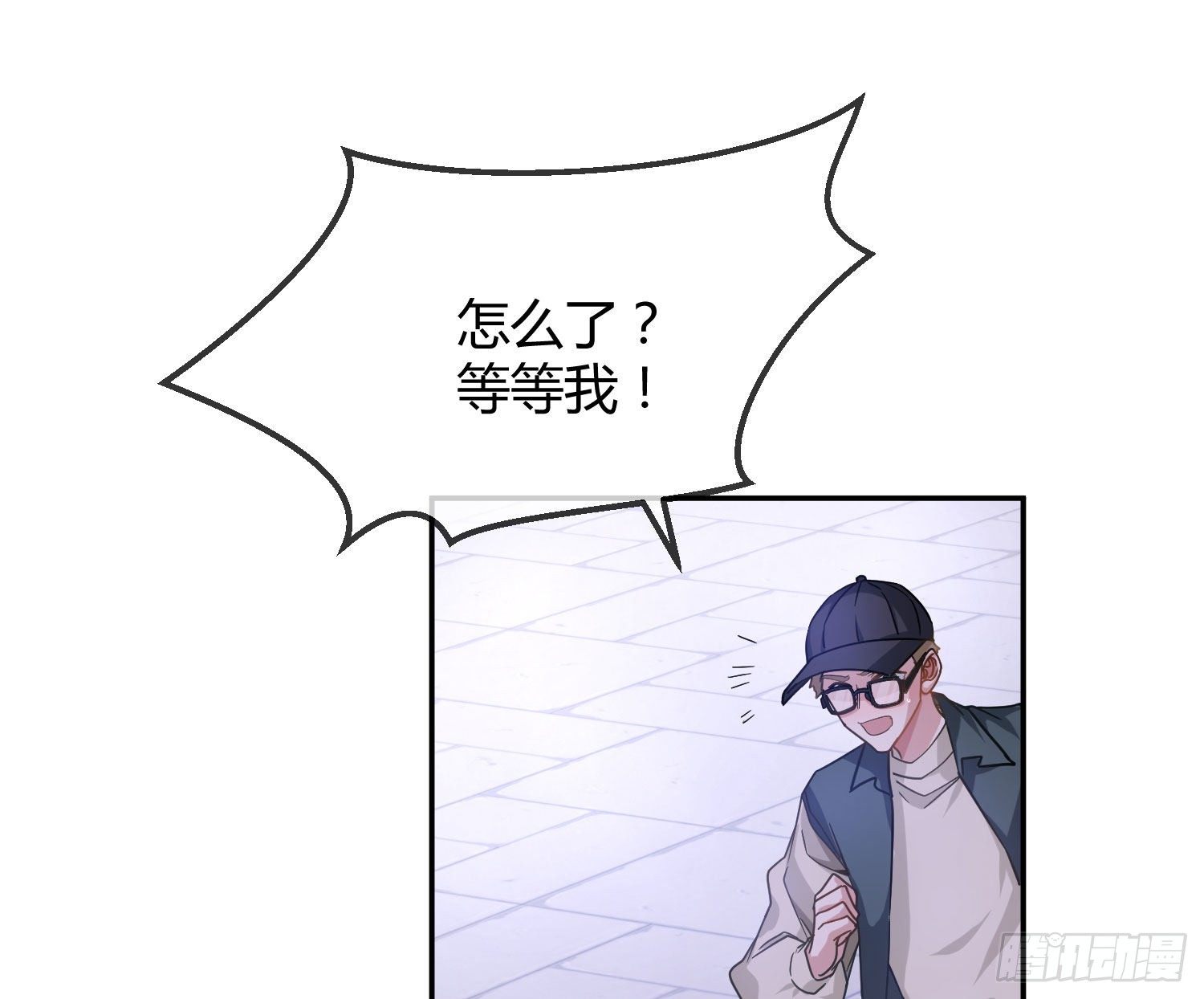 第16话：意外之死45