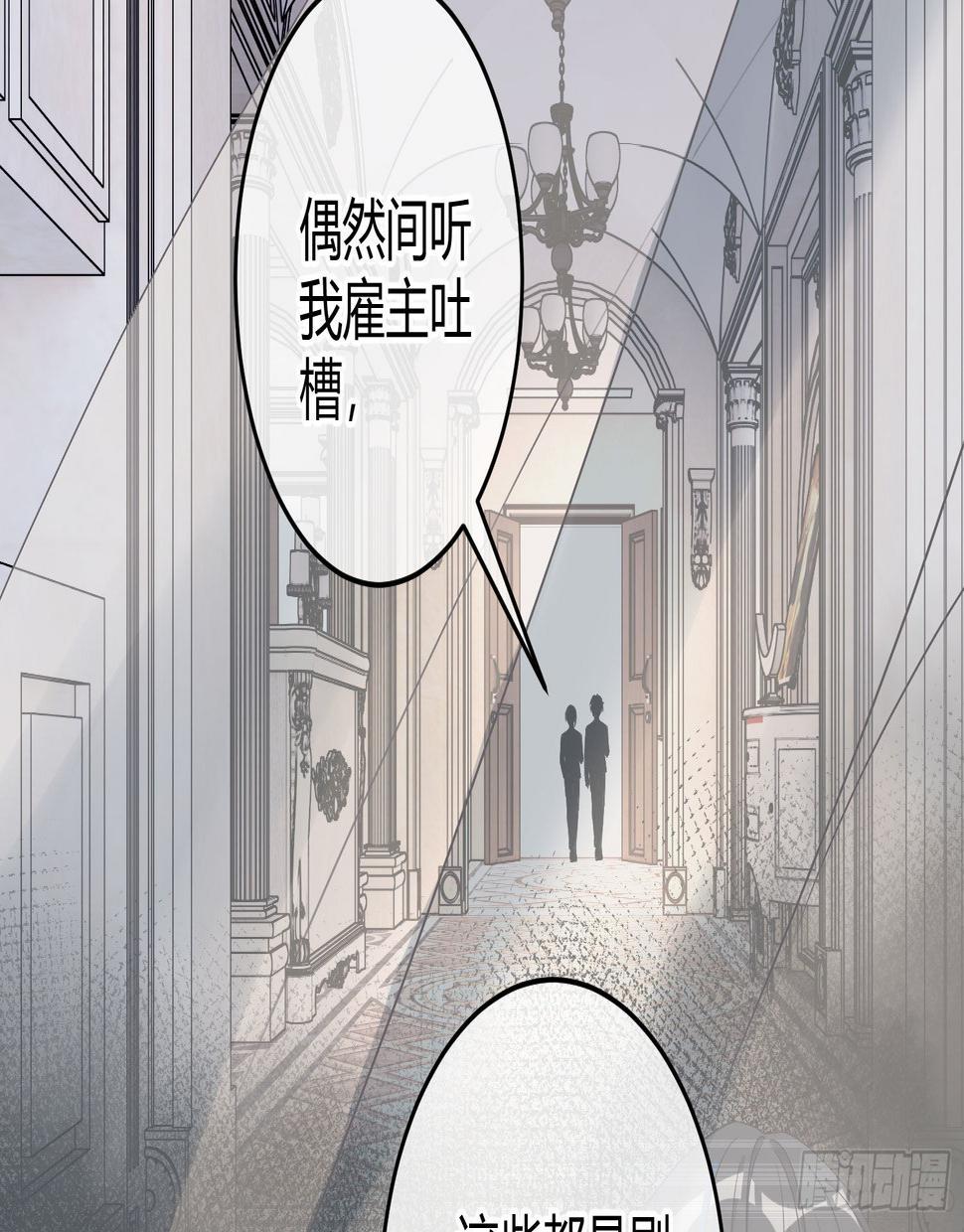 第19话：被诅咒的剧组28