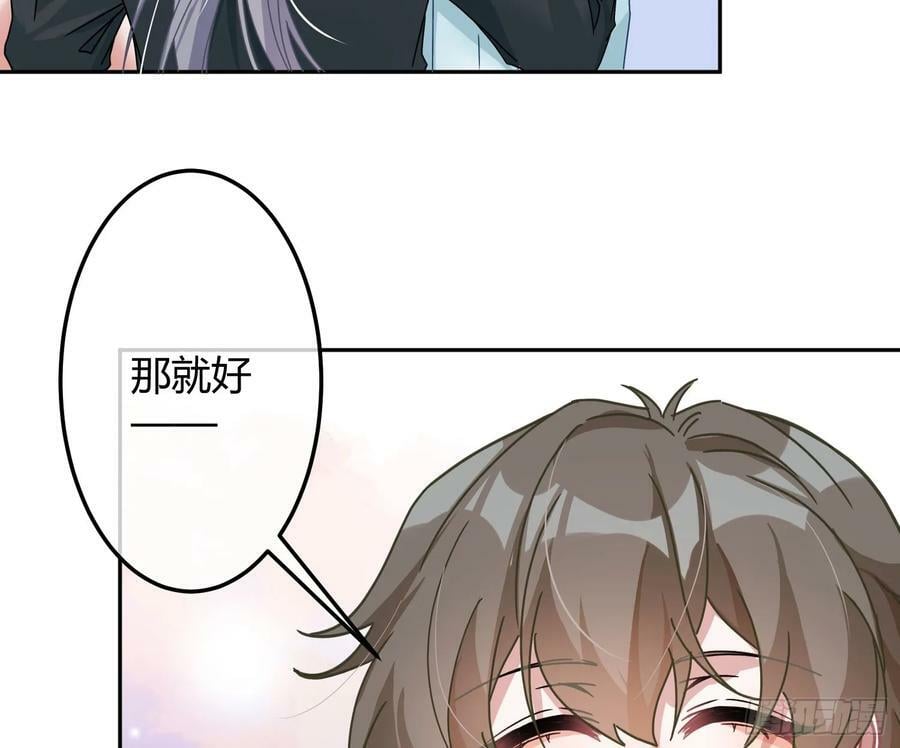 第50话：‘英雄’登场50