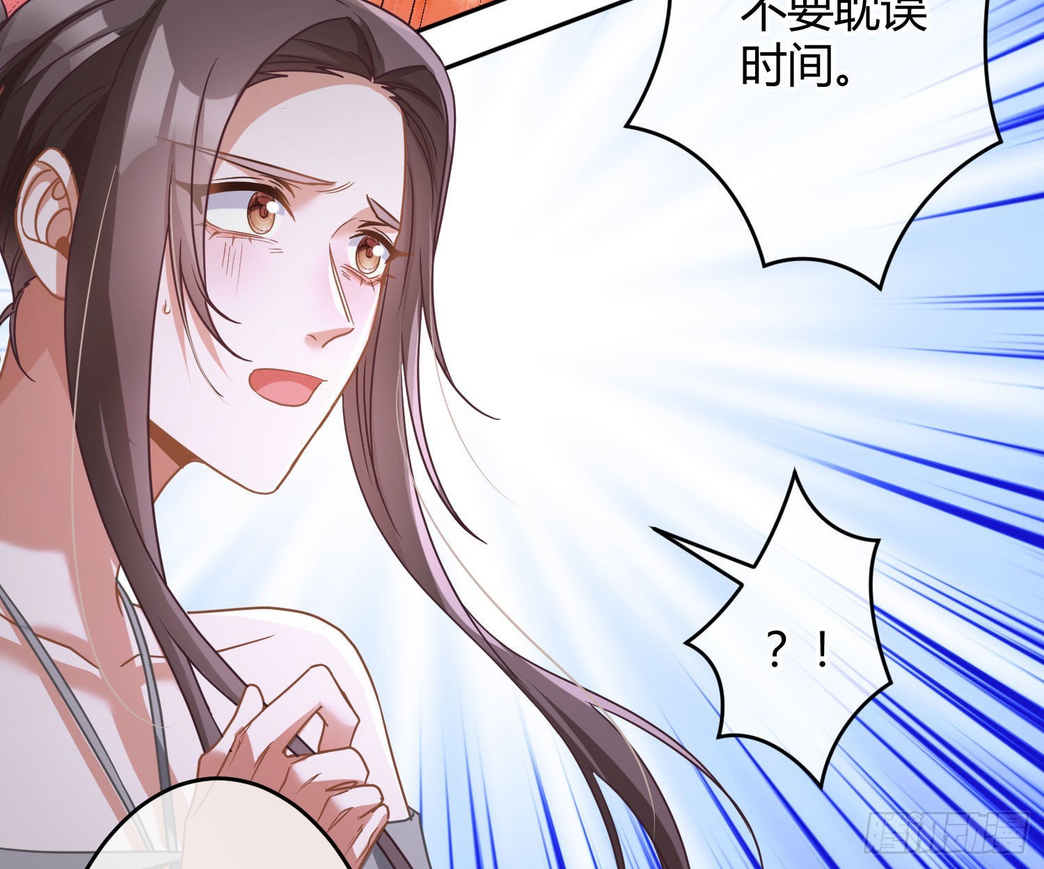 第32话：情绪12