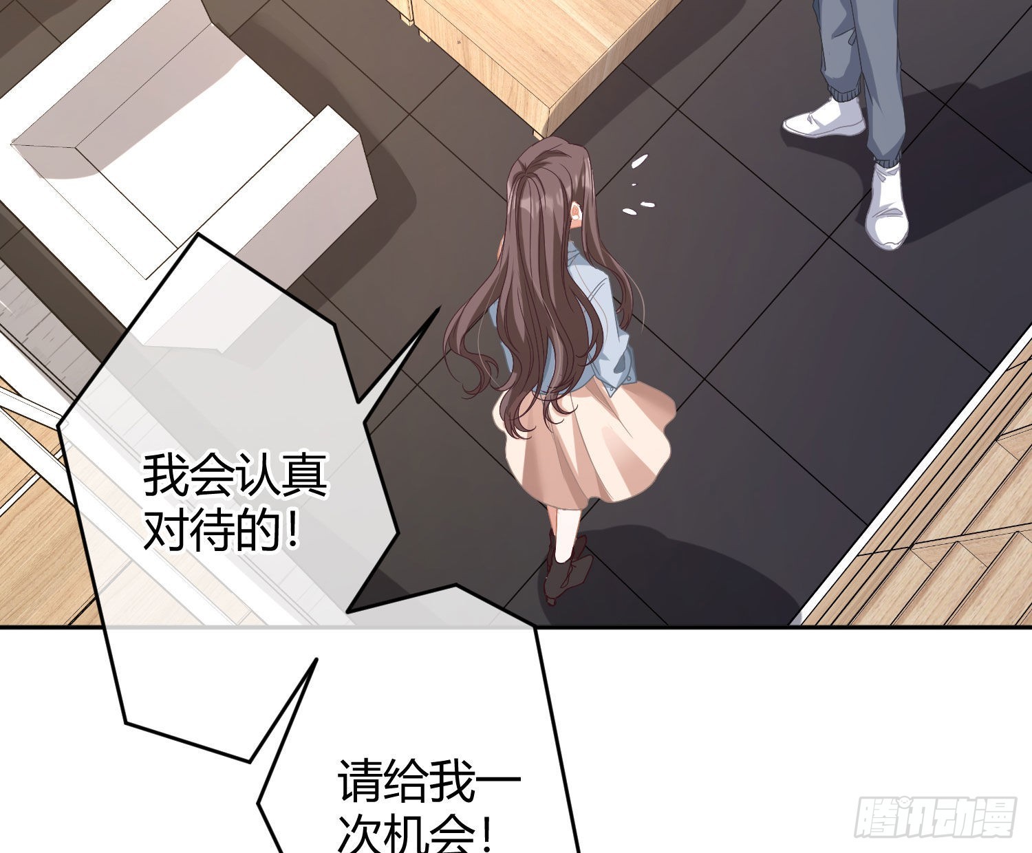 第30话：走投无路14